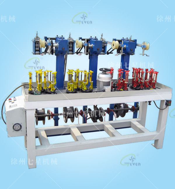 QX90-3-7-9錠編織機