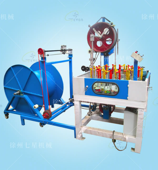 QX130-32錠-帶收排線架