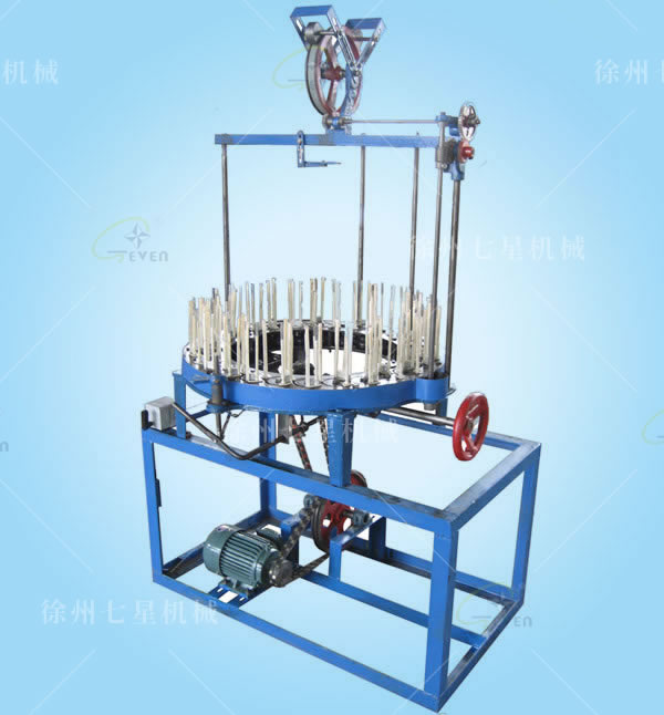 80系列低速編織機
