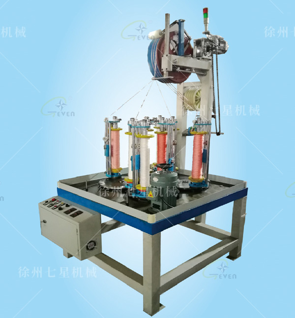 QX400-8錠繩纜編織機