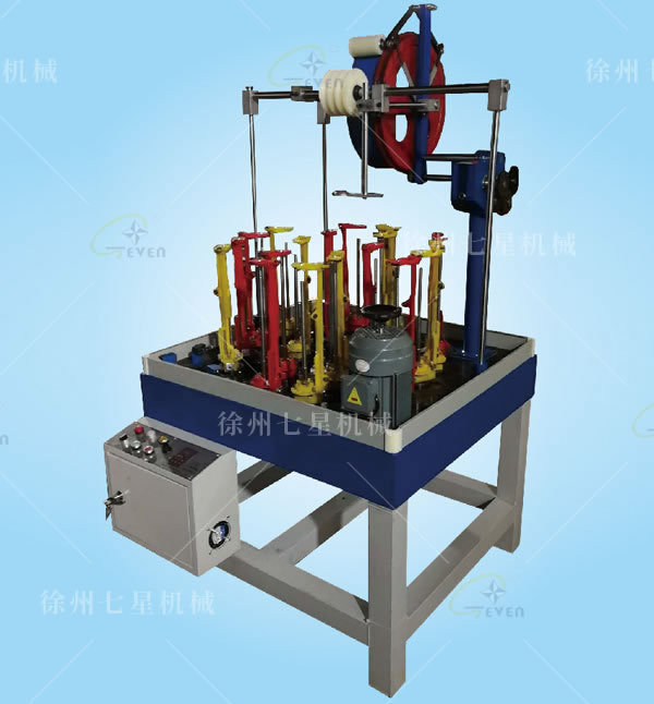 QX-130-24X1繩帶編織機