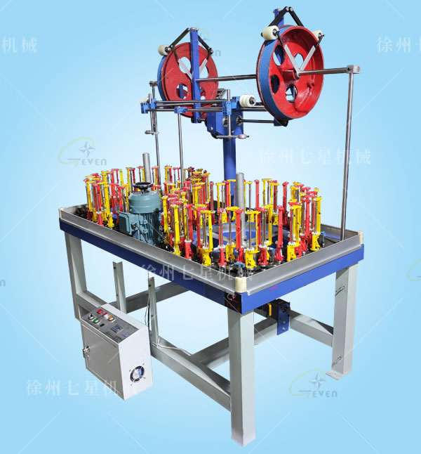 90-48雙頭高速編織機