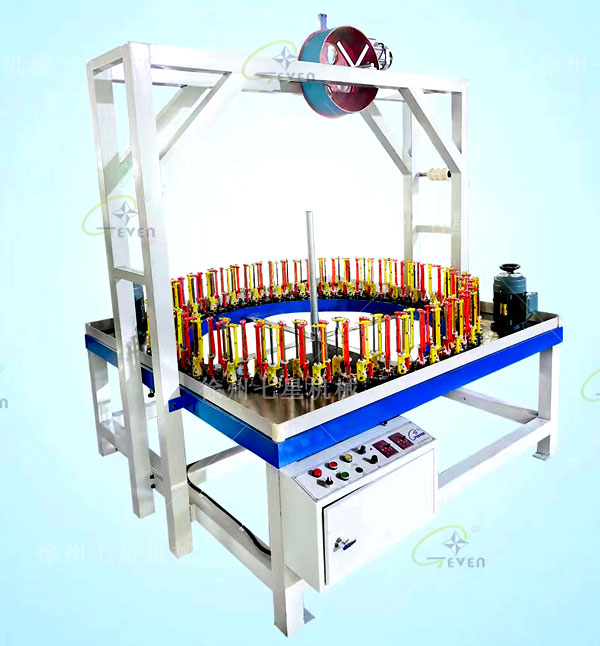 90系120錠&nbsp;編織機