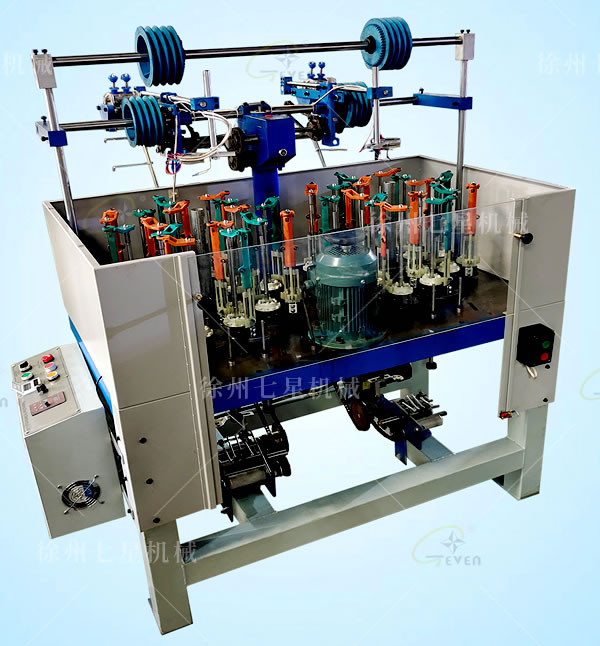130-16-2彈力繩編織機