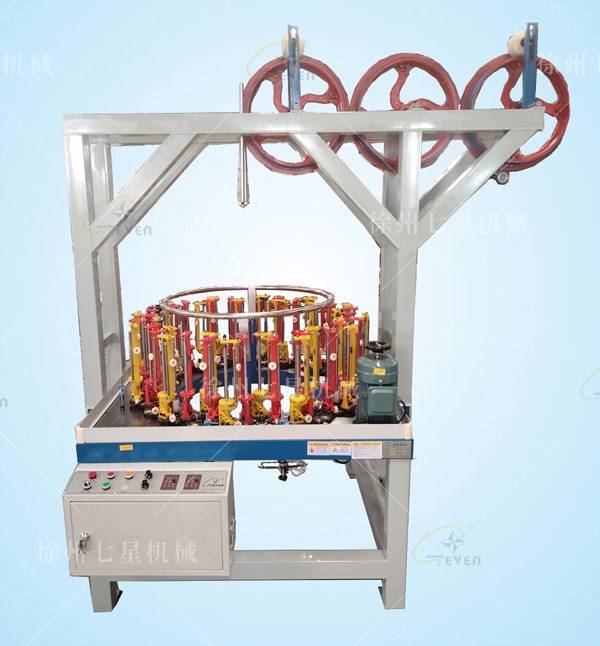 130-48錠銅導電帶編織機