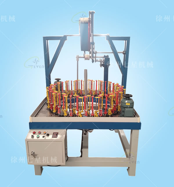 90-72錠伸縮網管編織機