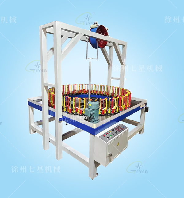 90-120錠伸縮網管編織機