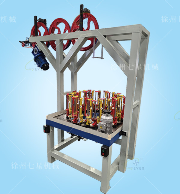 130-36錠導電帶編織機