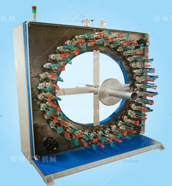 臥式130-72錠復合材料編織...