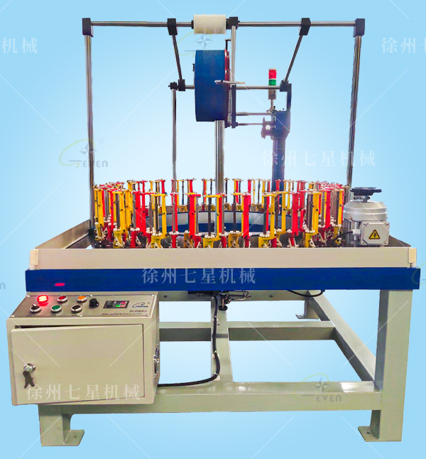 90-72錠伸縮網管編織機