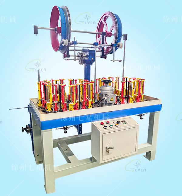 90-32-2伸縮網管編織機