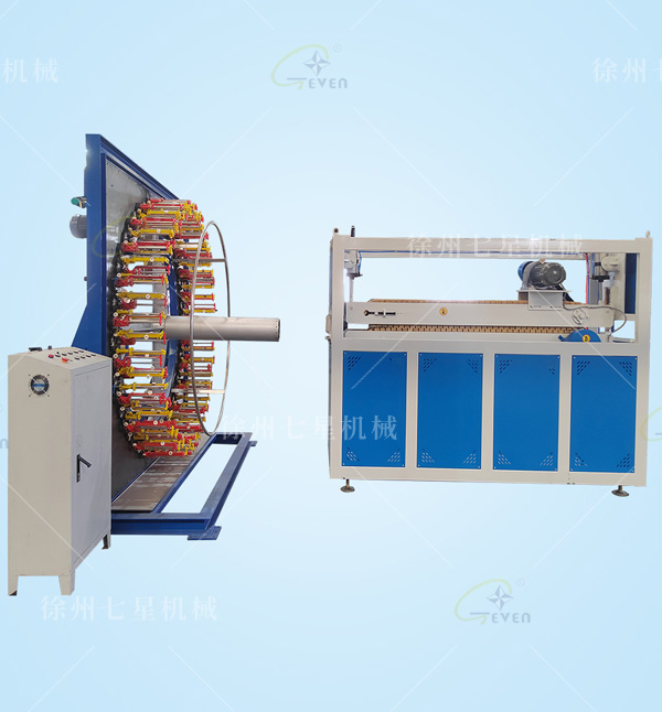 130-96錠臥式銅絲編織機